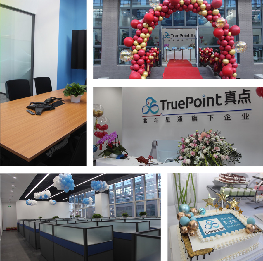 1613706518661128.jpg jc_20210219114347.jpg