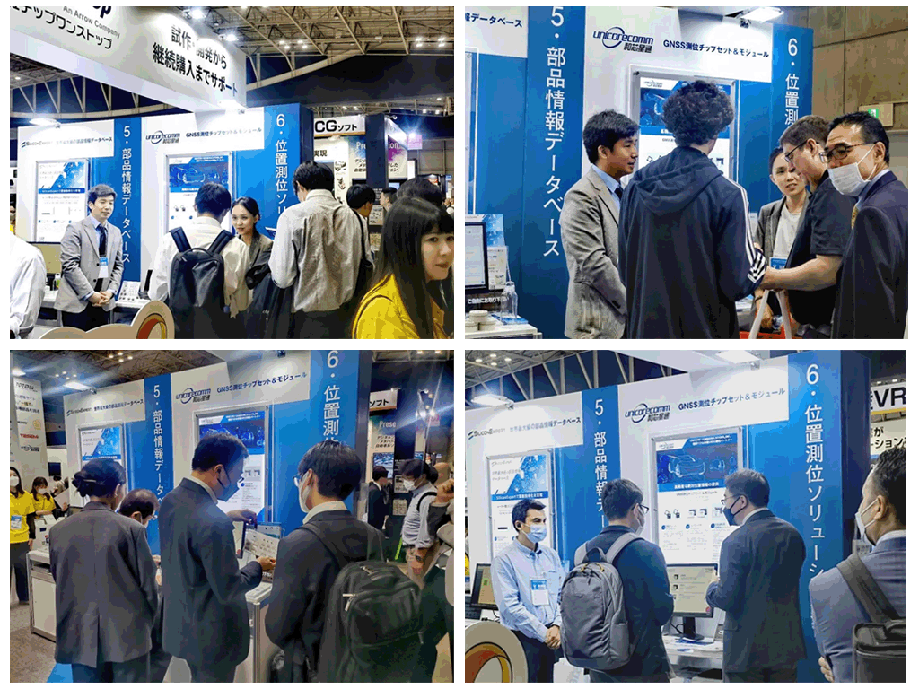 1686207517272522.gif 日本展會1.gif