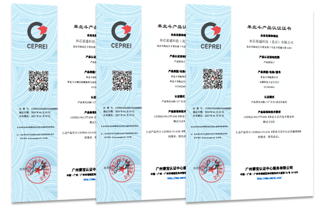 1704957976750360.png bd.png