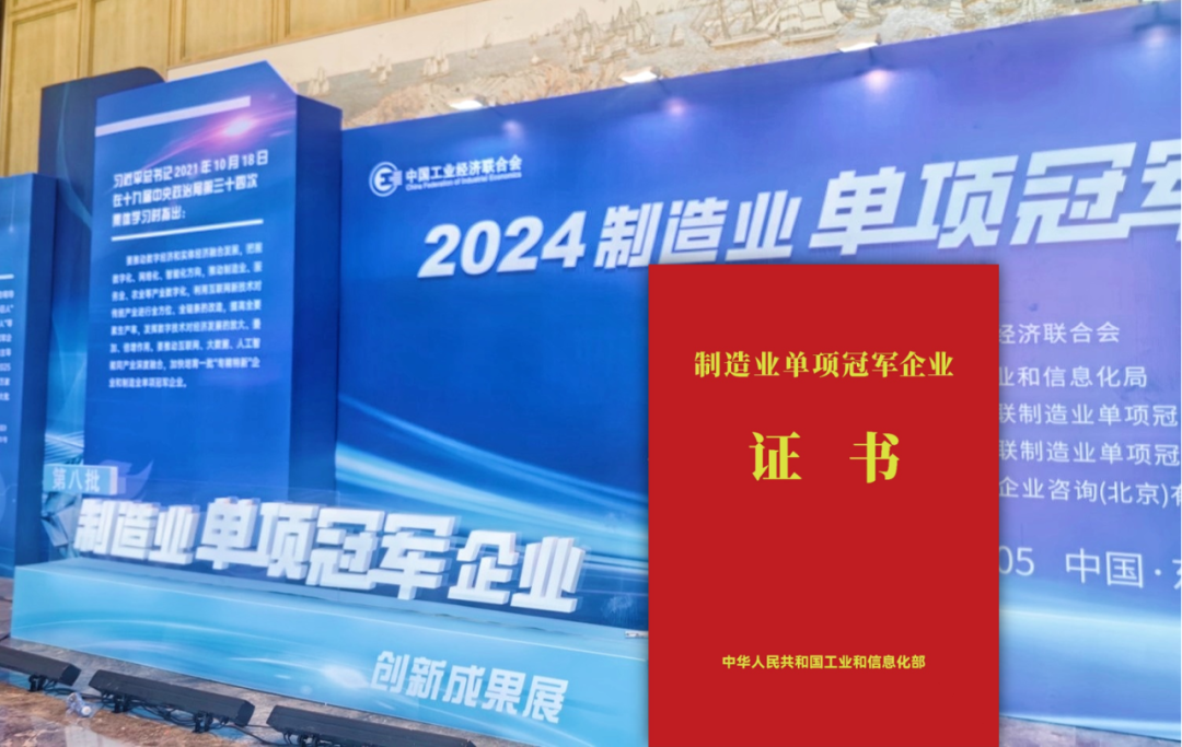 1715743352411969.png 0515.png